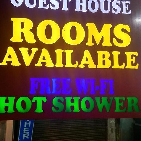 Mahesh Guest House Νέο Δελχί Εξωτερικό φωτογραφία